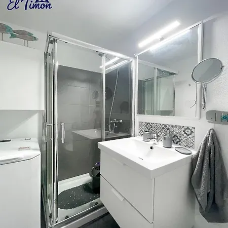 El Timon De 아파트 *