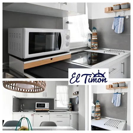 El Timon De 코라레호